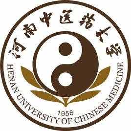 2020河南中醫(yī)藥大學(xué)錄取分?jǐn)?shù)線一覽表（含2018-2019歷年）