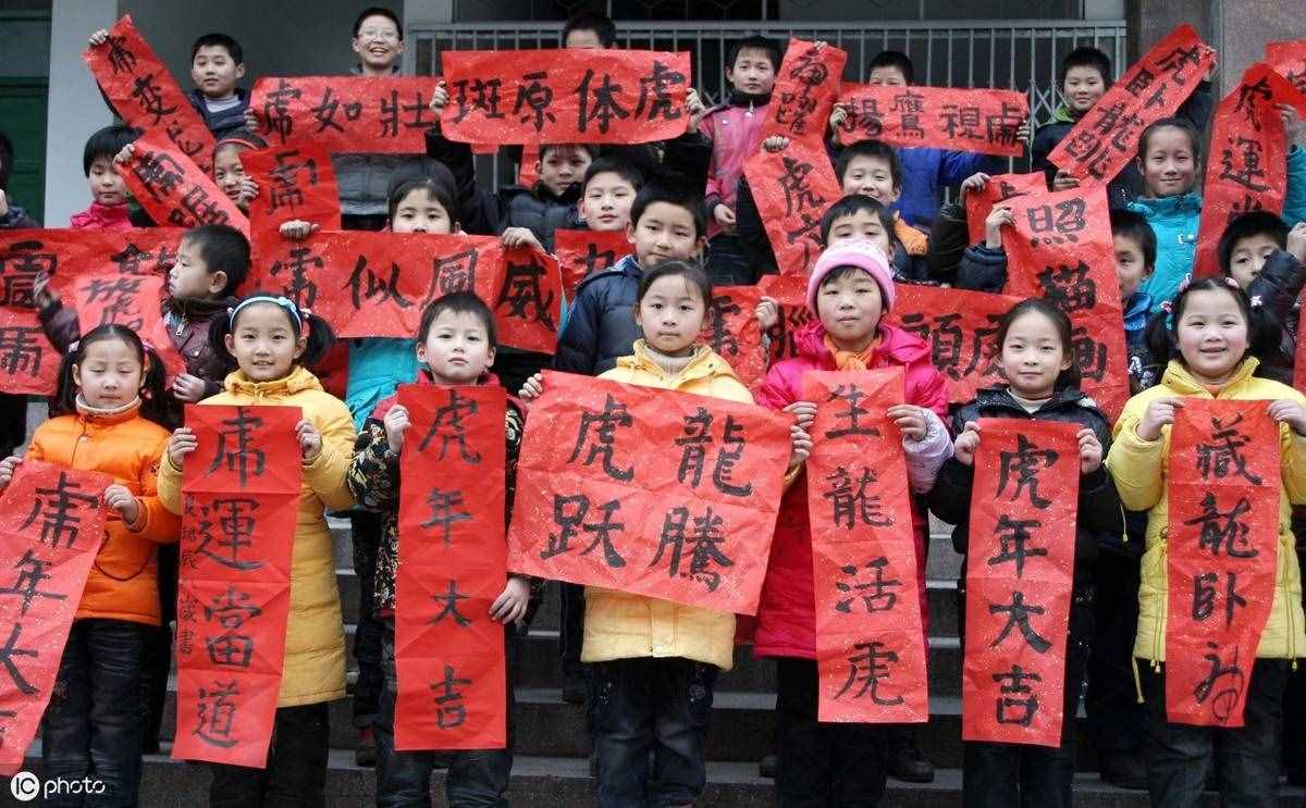 六十六個歷史故事成語（包含主人公）你了解多少