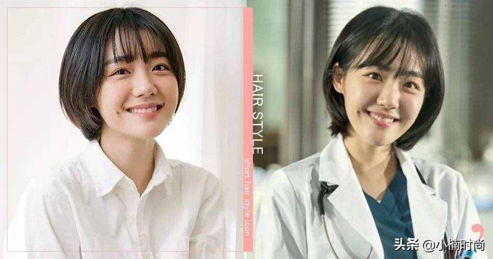 2020年韓國最新短發(fā)范本！蘇珠妍新劇甜美初戀系短發(fā)大熱