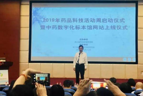 收藏這個網(wǎng)站 以后買中藥再也不怕識不出真假了