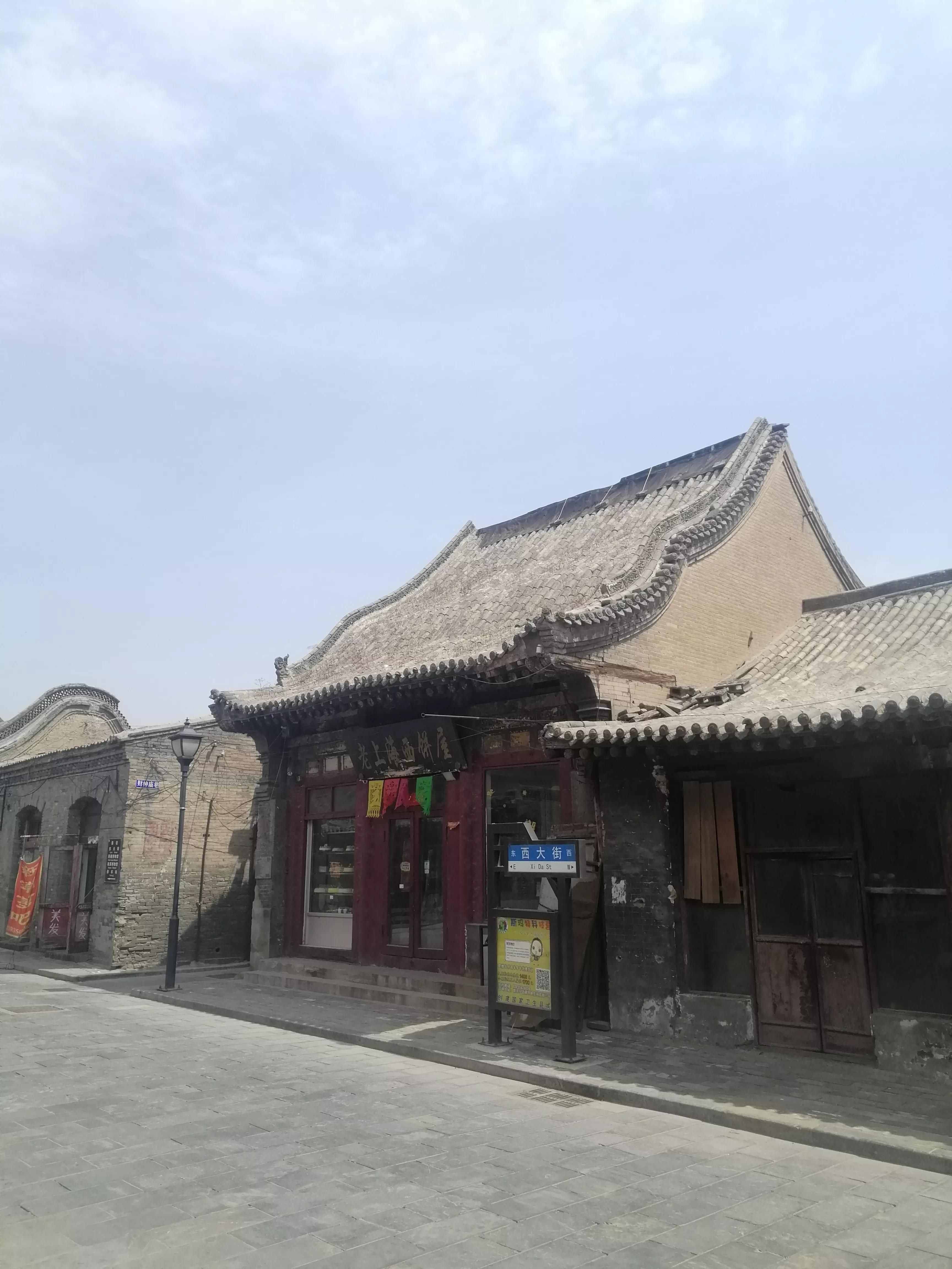 幾個(gè)沒(méi)有商業(yè)化、適合當(dāng)日往返的自駕游景點(diǎn)（太原）