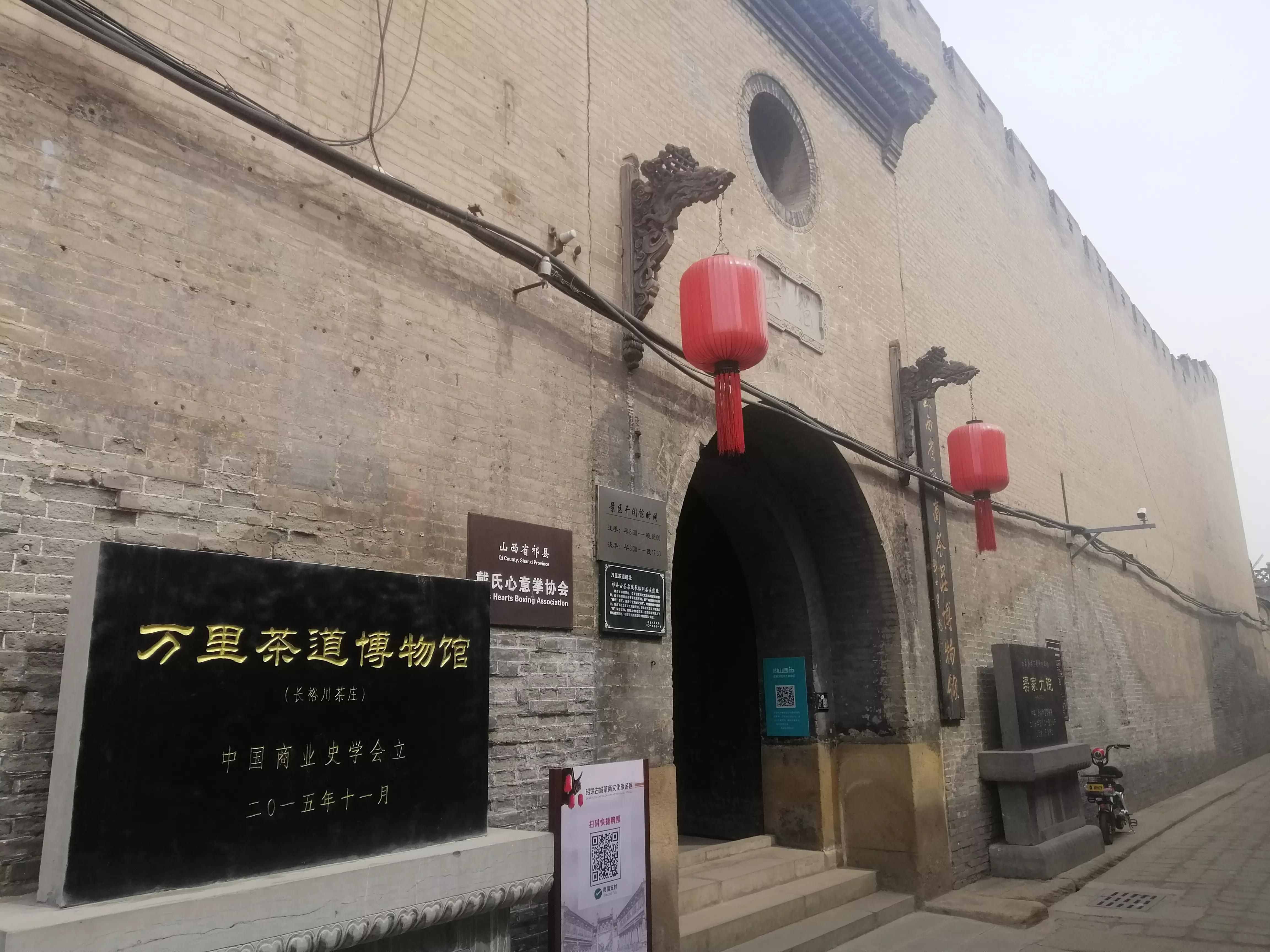 幾個(gè)沒(méi)有商業(yè)化、適合當(dāng)日往返的自駕游景點(diǎn)（太原）