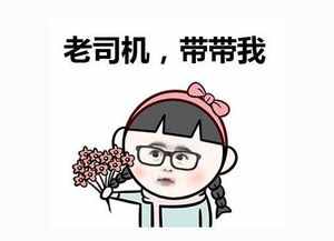 我要有安全感的愛(ài)情，啥是安全感？