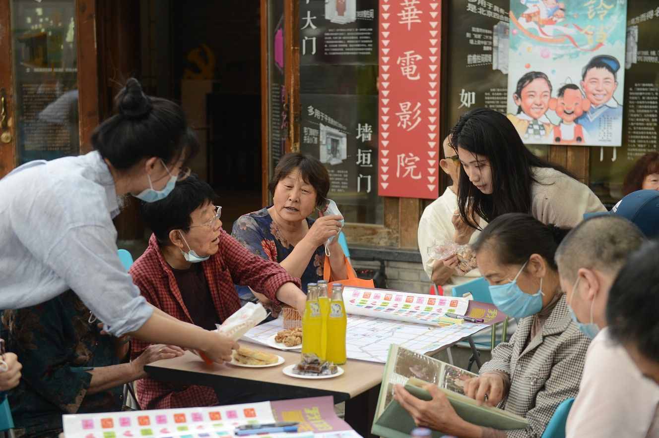 為“老小孩”過兒童節(jié)！史家胡同博物館里憶童年