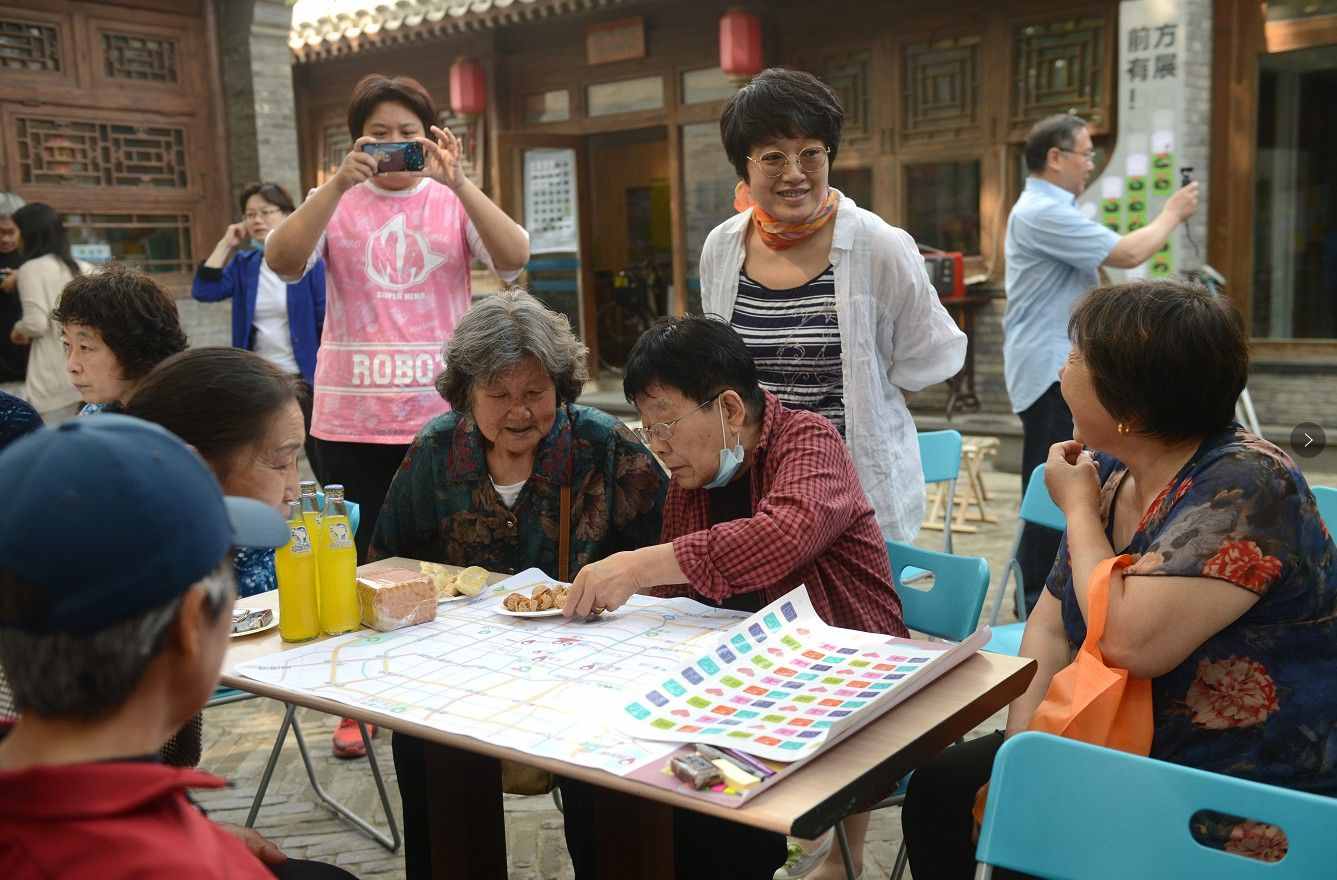 為“老小孩”過兒童節(jié)！史家胡同博物館里憶童年