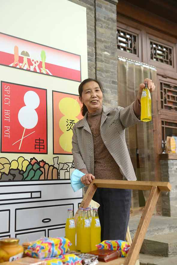 為“老小孩”過兒童節(jié)！史家胡同博物館里憶童年