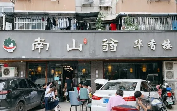 在南京吃川菜，收好這6家就夠了