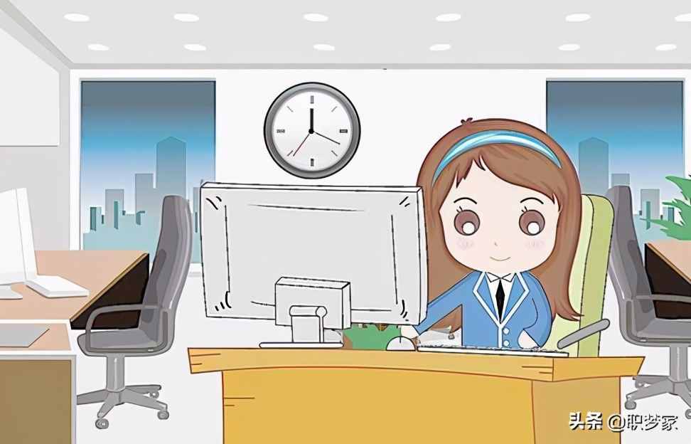 辦公室文員是干什么的
