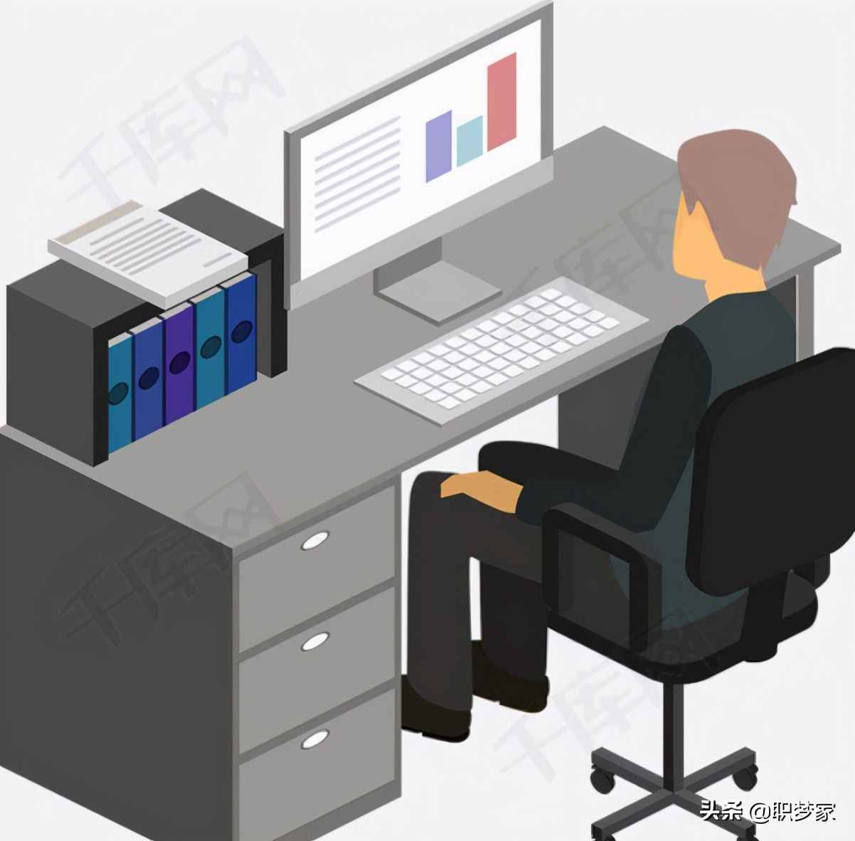 辦公室文員是干什么的
