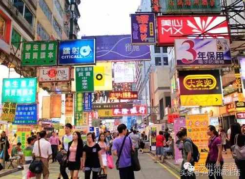 史上最全最走心的香港游攻略，看這一篇就夠了