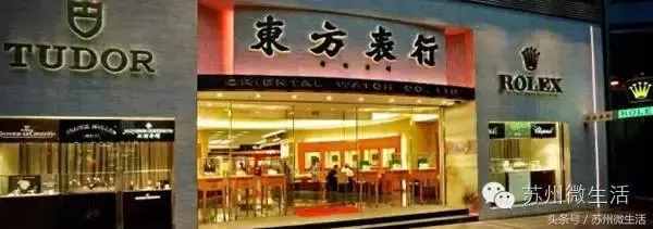 史上最全最走心的香港游攻略，看這一篇就夠了
