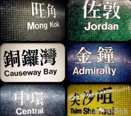 史上最全最走心的香港游攻略，看這一篇就夠了