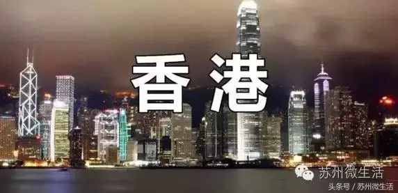 史上最全最走心的香港游攻略，看這一篇就夠了