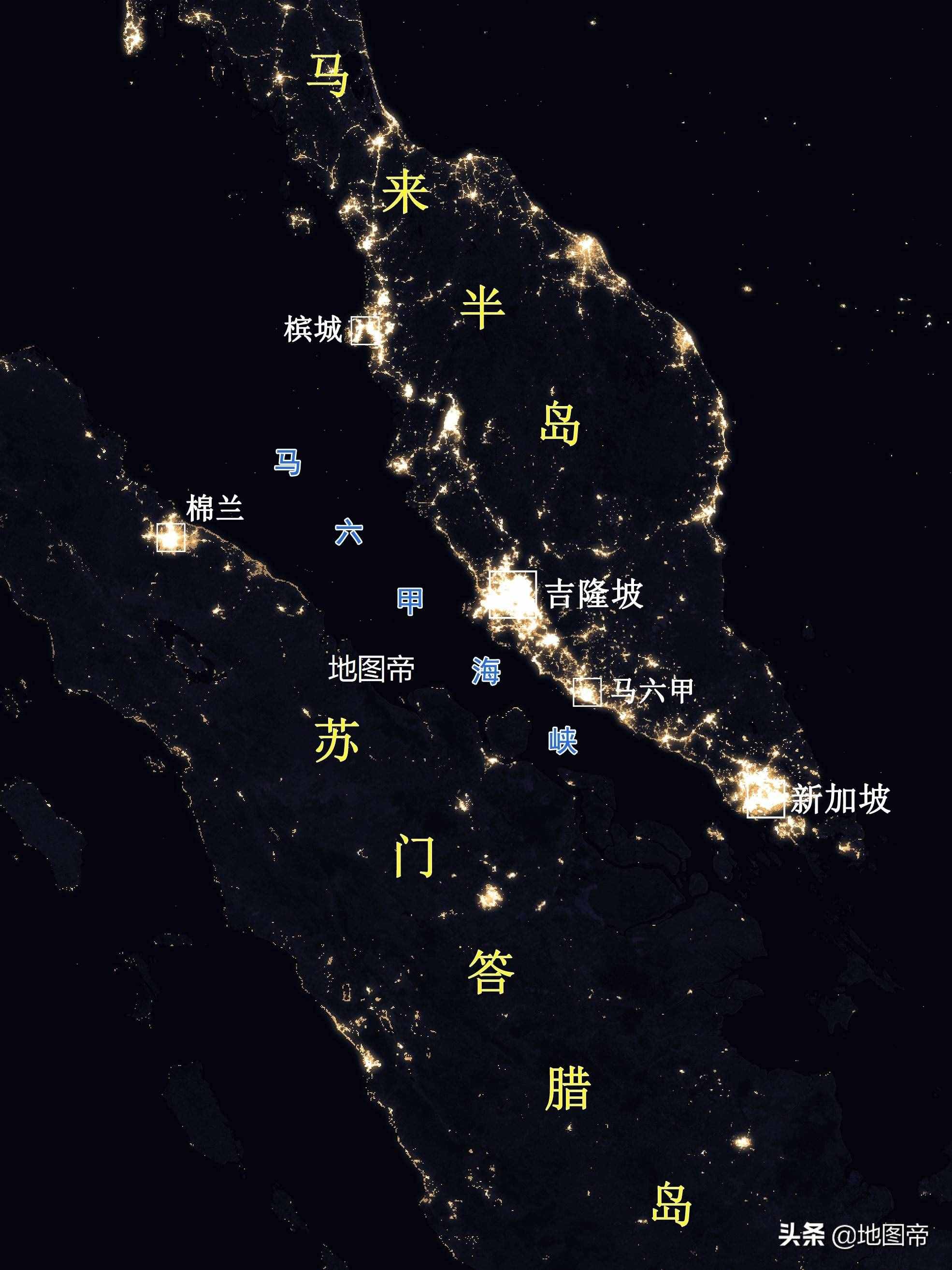 馬六甲海峽那么長，為何只有新加坡繁榮？馬來西亞和印尼不行