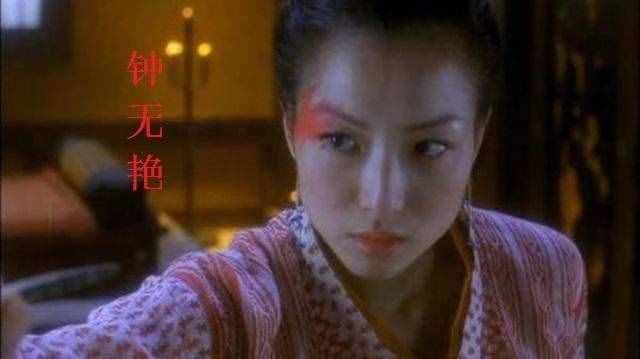 “項(xiàng)羽四大將”之永不背叛的忠魂——鐘離眛！
