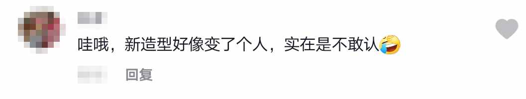 男神放飛自我！王力宏近照滿臉絡(luò)腮胡，留長(zhǎng)發(fā)后令網(wǎng)友不敢認(rèn)