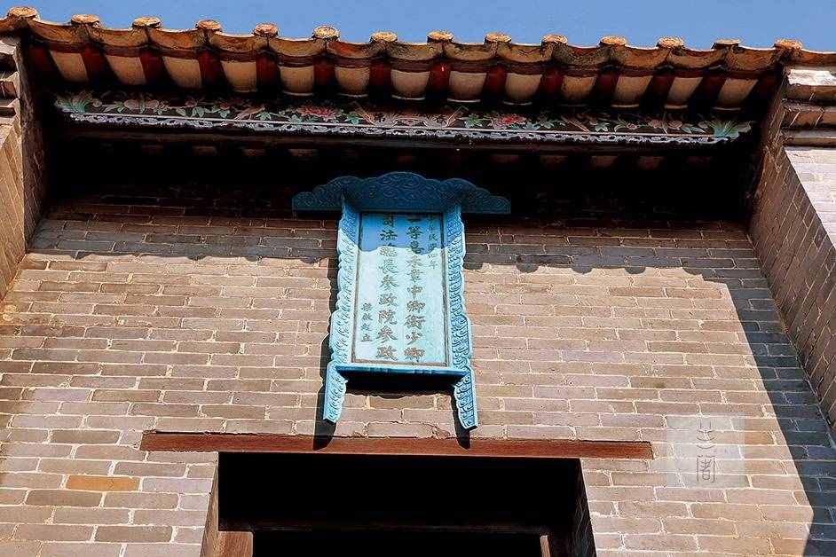 廣東梁?jiǎn)⒊示印倌曛莿t國(guó)智，少年強(qiáng)則國(guó)強(qiáng)