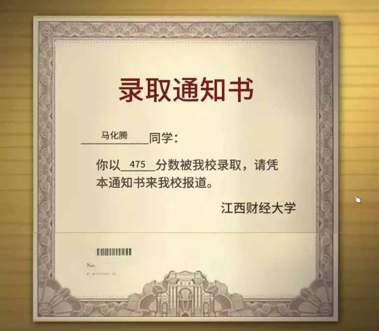 steam超火游戲《中國式家長》評測：重溫童年記憶，感慨萬千！