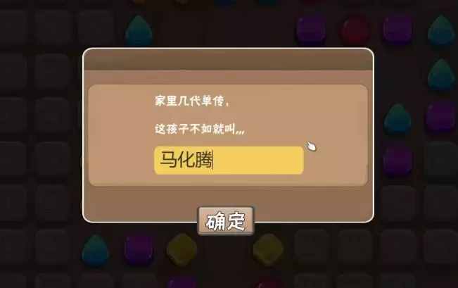 steam超火游戲《中國式家長》評測：重溫童年記憶，感慨萬千！