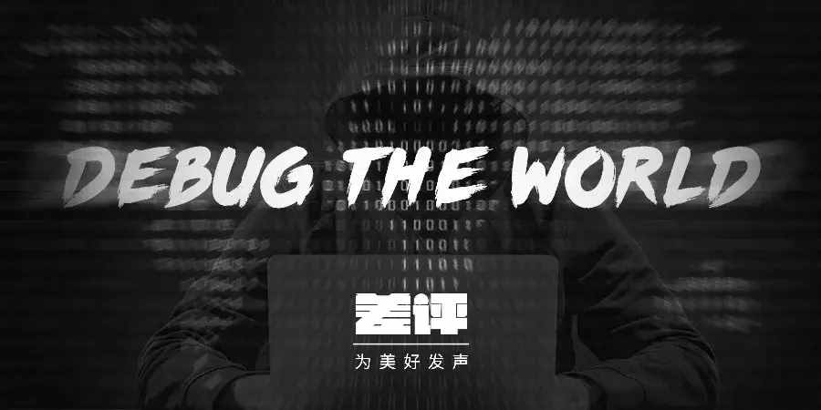 steam超火游戲《中國式家長》評測：重溫童年記憶，感慨萬千！