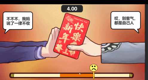 steam超火游戲《中國式家長》評測：重溫童年記憶，感慨萬千！