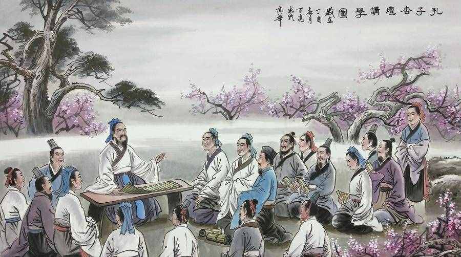 《論語》子曰：三人行，必有我?guī)熝桑嗽捄谓猓? class=