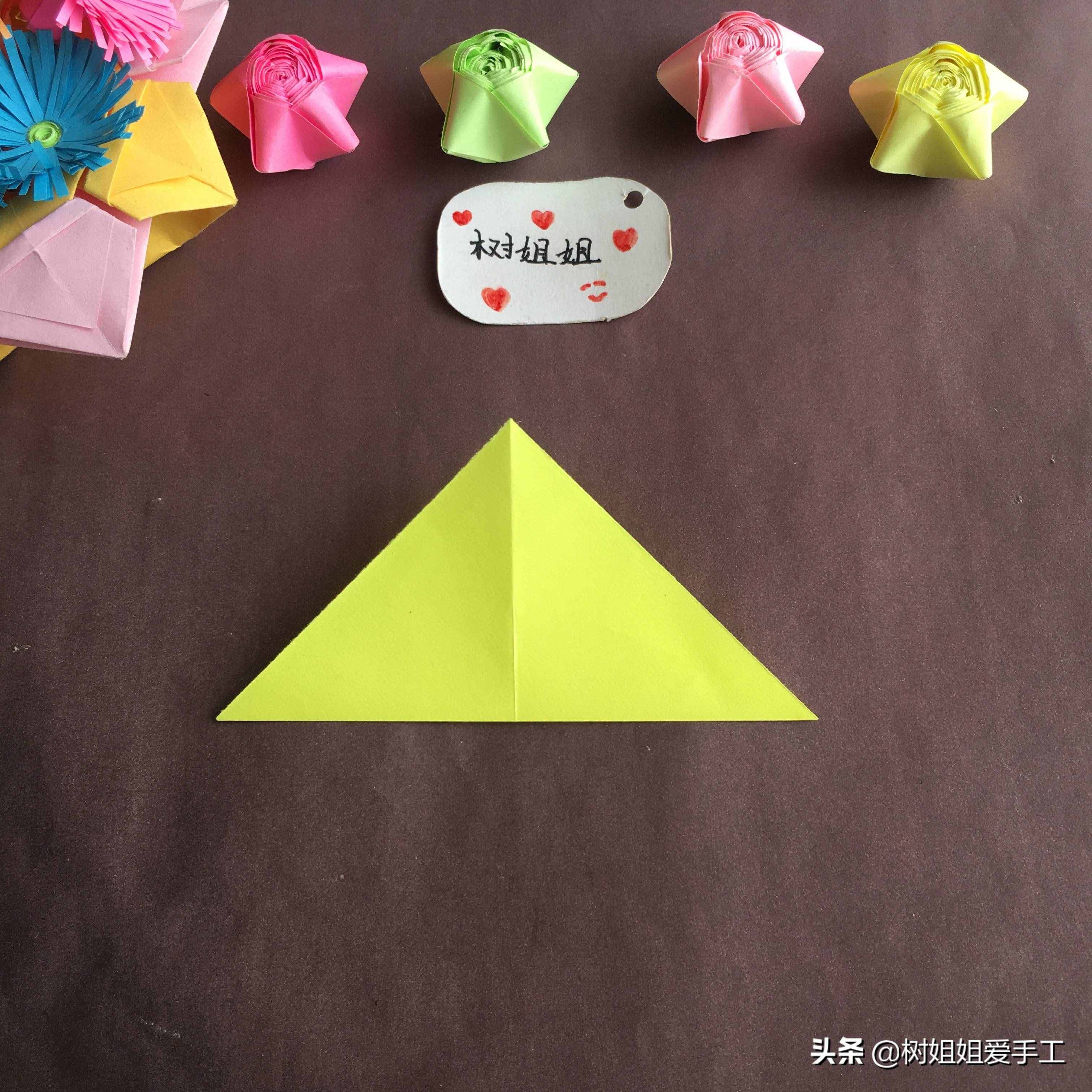 親子折紙：可愛的金元寶折法