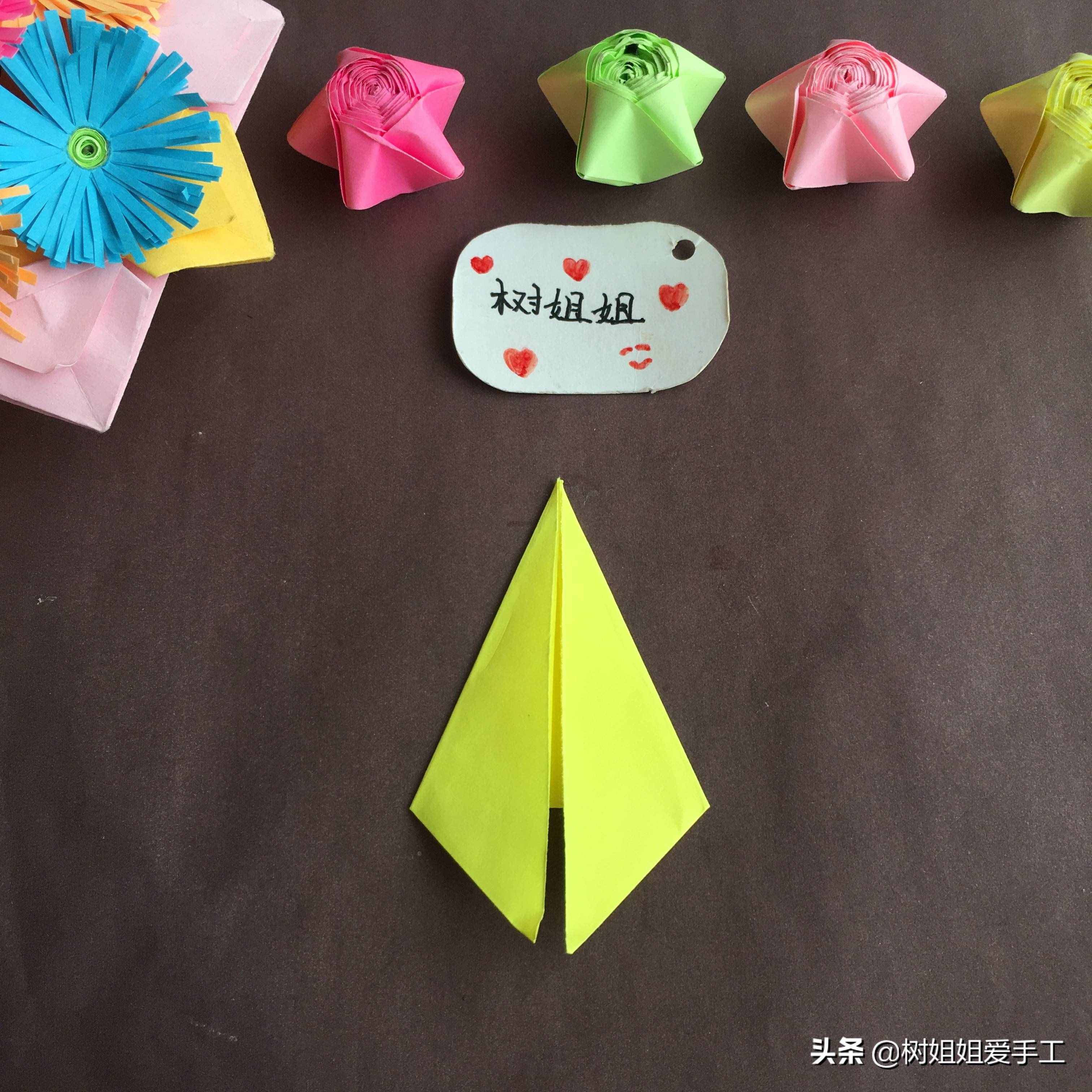 親子折紙：可愛的金元寶折法