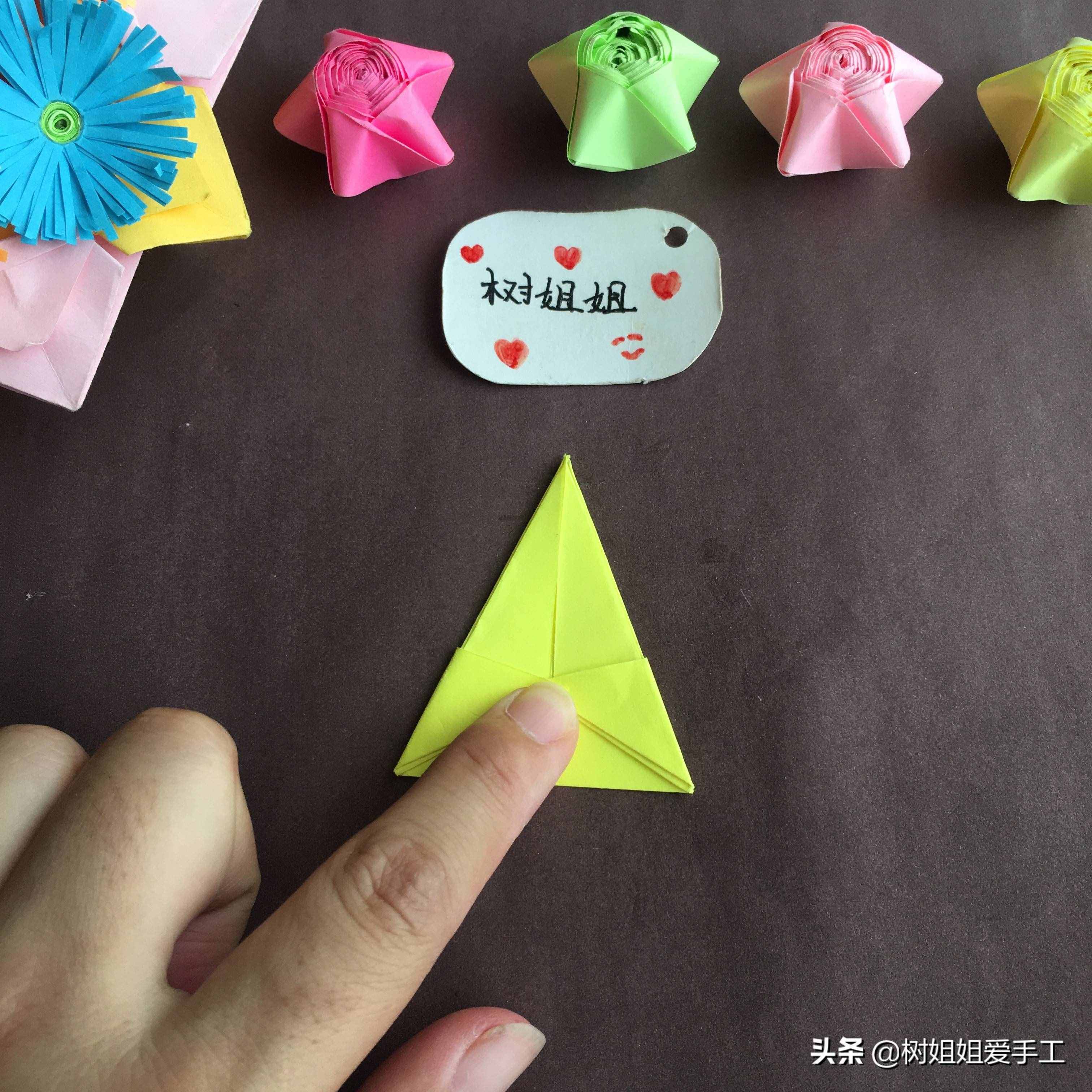親子折紙：可愛的金元寶折法