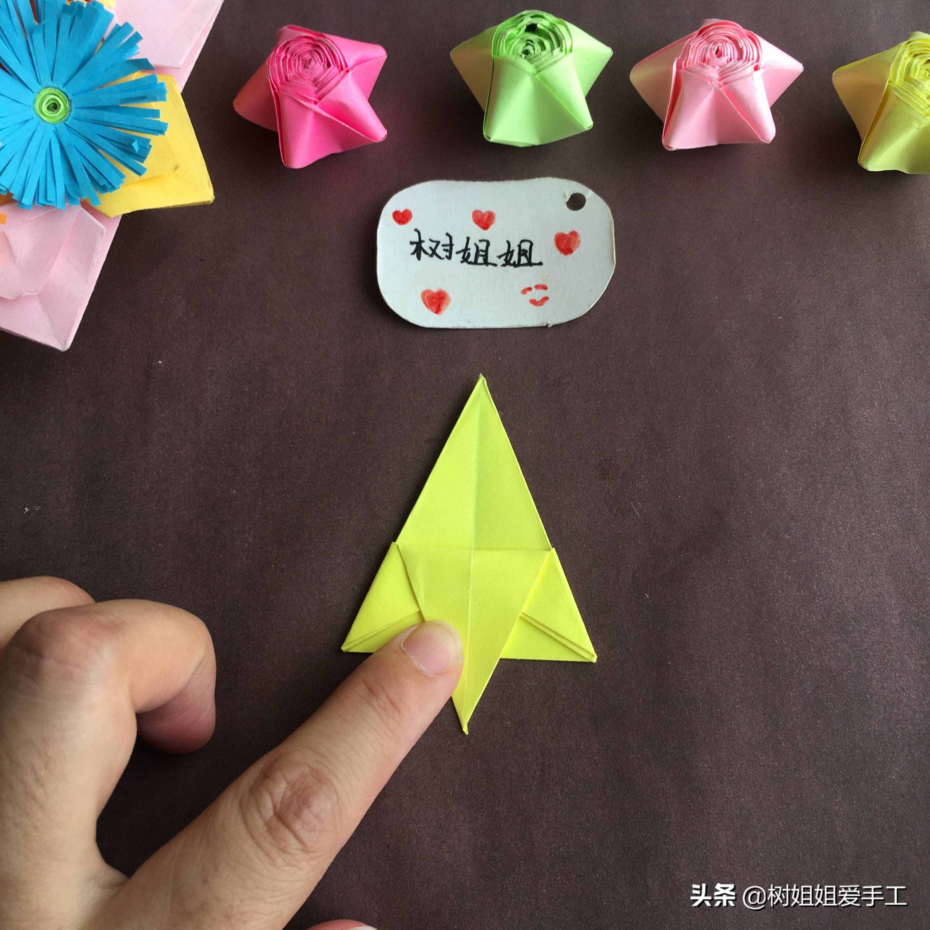 親子折紙：可愛的金元寶折法