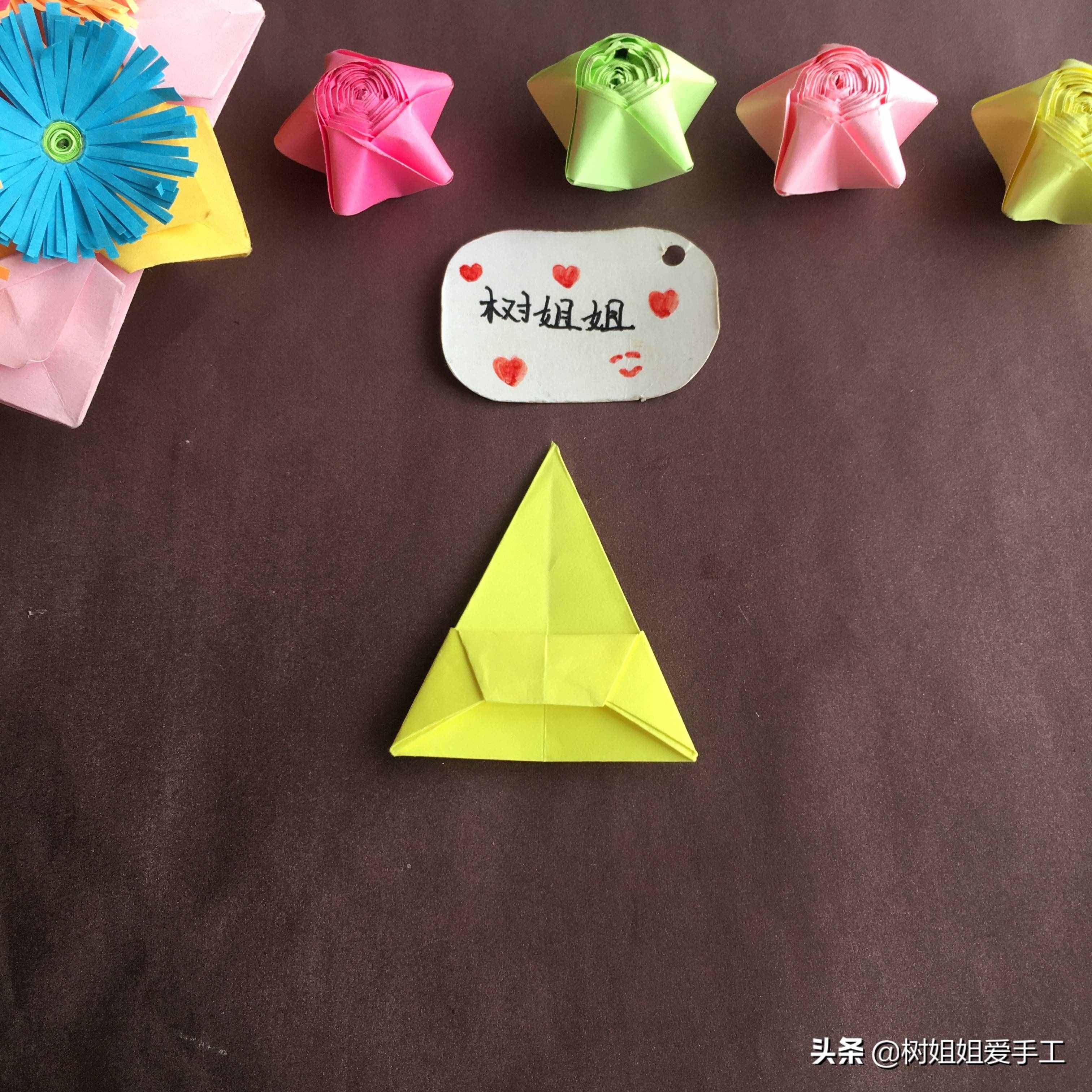 親子折紙：可愛的金元寶折法