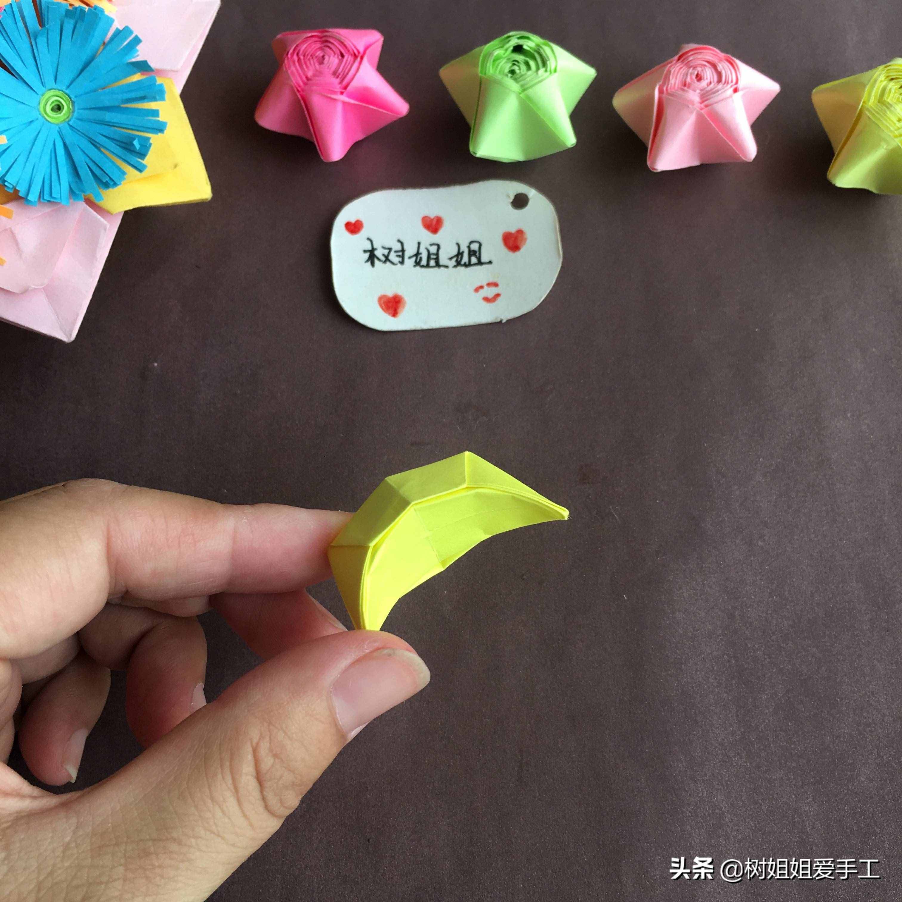 親子折紙：可愛的金元寶折法