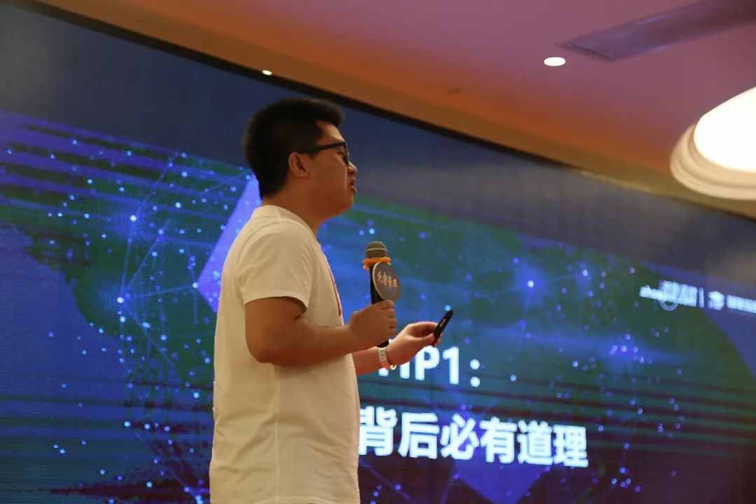 不忘初心，砥礪前行，避免重復(fù)性努力