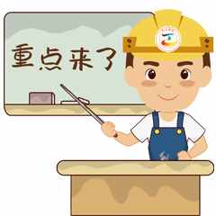 沒帶身份證，還能坐火車嗎？來看濟(jì)鐵小姐姐支招