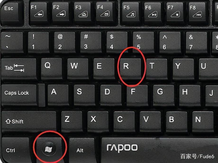 富德告訴你電腦圖標(biāo)沒有的兩種解決方法