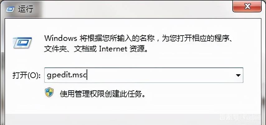 富德告訴你電腦圖標(biāo)沒有的兩種解決方法