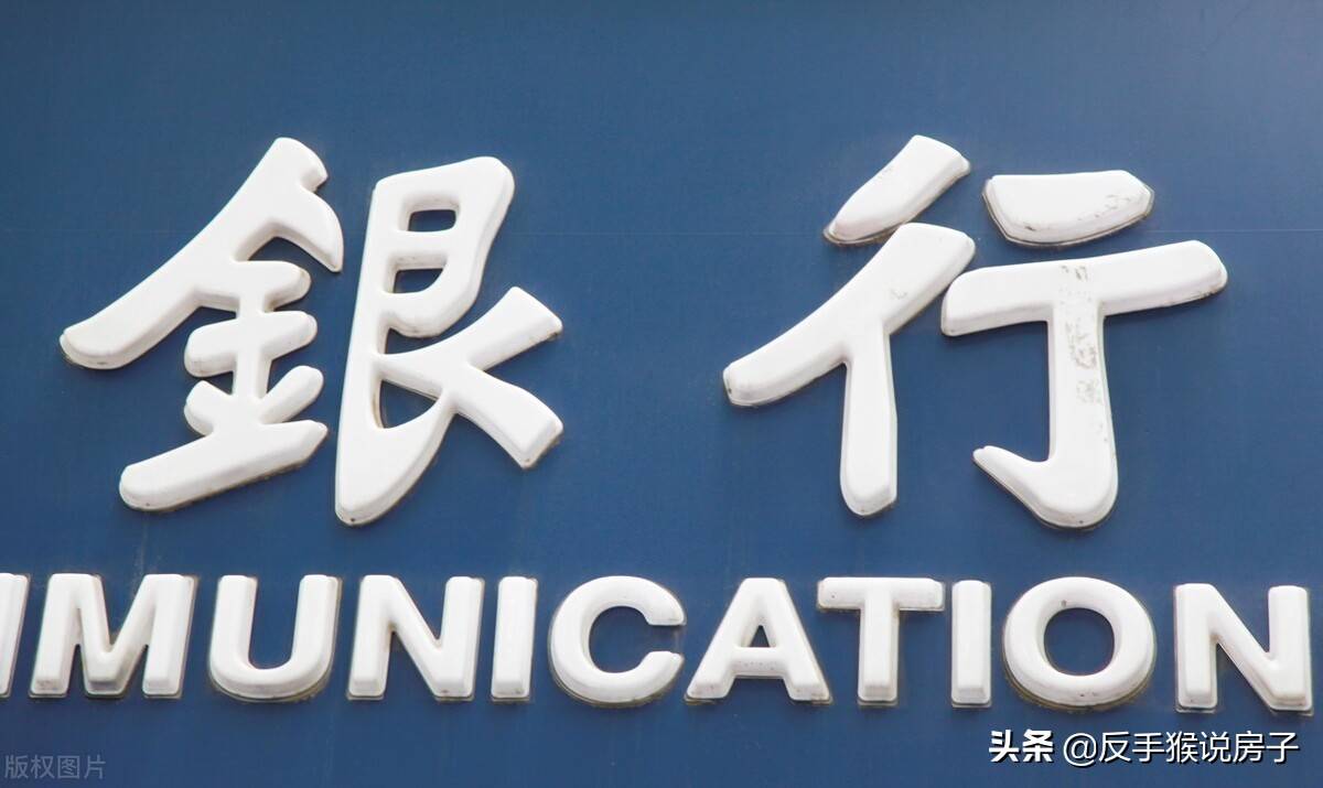 從申請到放款，房貸審批一般要多久？兩個因素影響放款速度