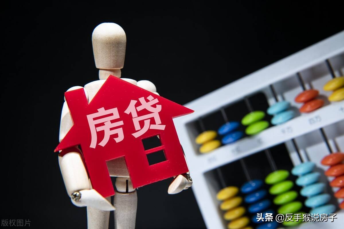 從申請到放款，房貸審批一般要多久？兩個因素影響放款速度