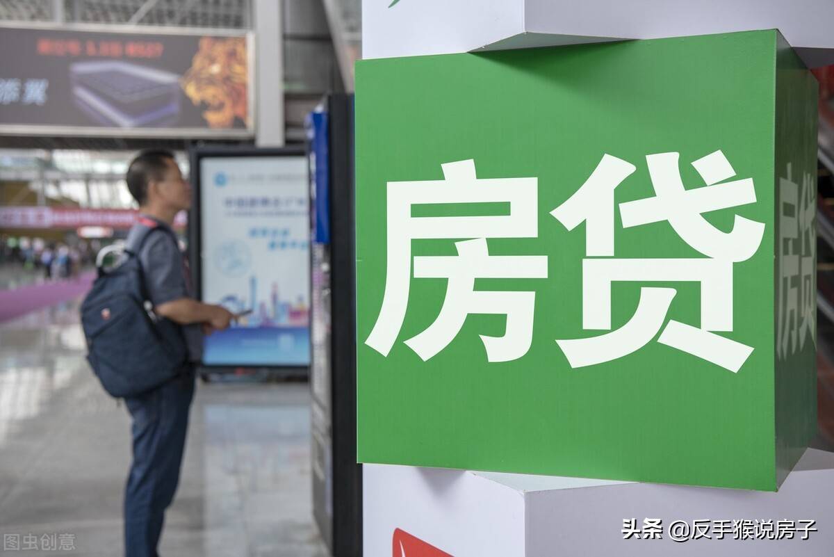 從申請到放款，房貸審批一般要多久？兩個因素影響放款速度