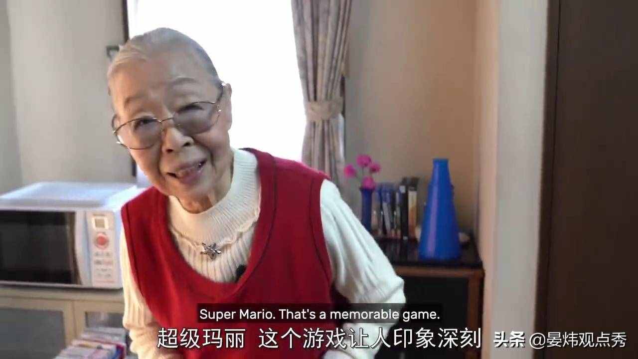 真·骨灰級玩家：在她面前，沒人敢說自己是“老”玩家