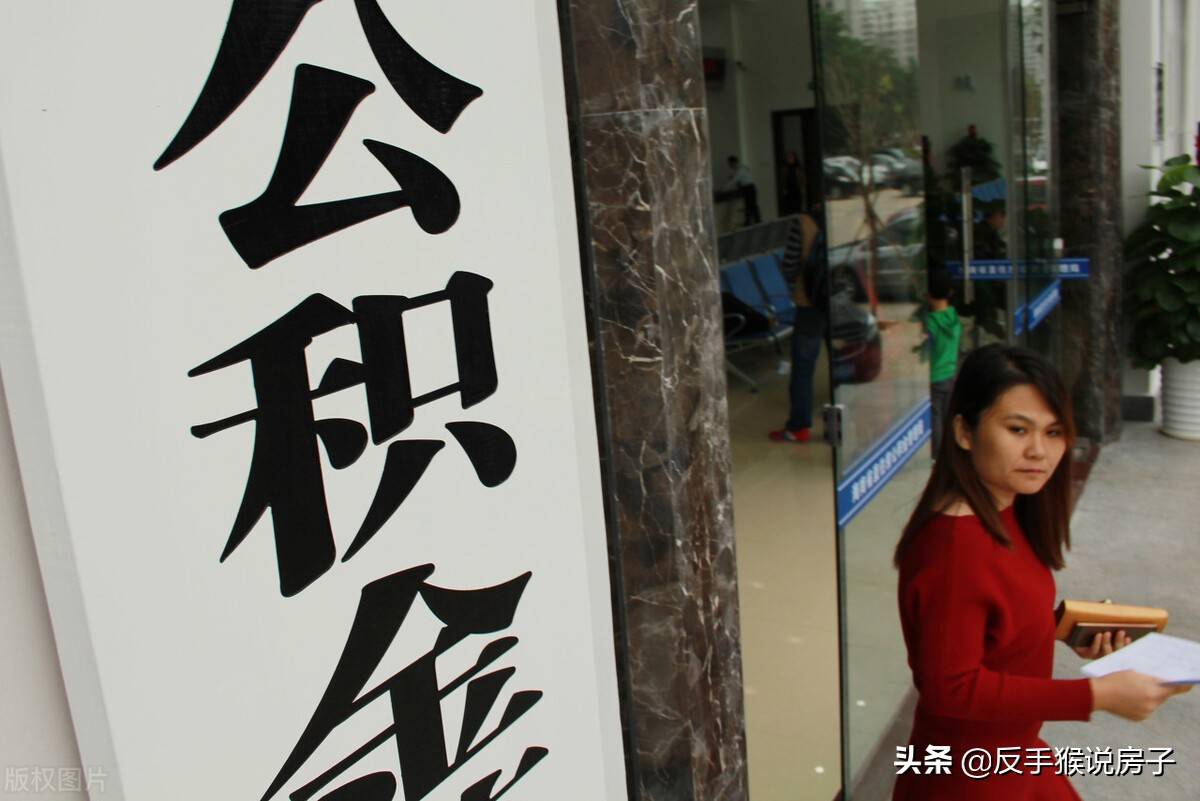 從申請到放款，房貸審批一般要多久？兩個因素影響放款速度