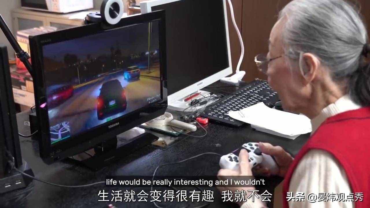 真·骨灰級玩家：在她面前，沒人敢說自己是“老”玩家
