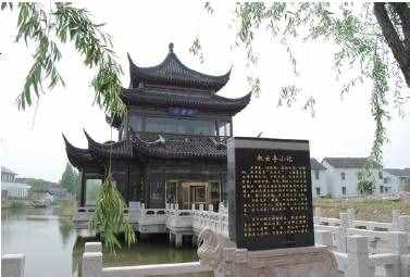 你知道嗎，上海從前是“仙鶴之鄉(xiāng)”