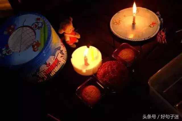 2018中秋節(jié)祝福語給客戶 有關(guān)中秋節(jié)的說說短語
