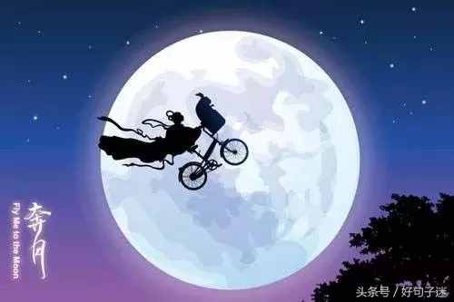 2018中秋節(jié)祝福語給客戶 有關(guān)中秋節(jié)的說說短語