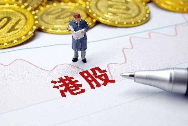 港股交易時(shí)間與規(guī)則，你想知道的都在這里啦
