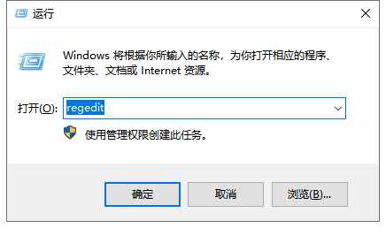 輸入法不見了如何解決