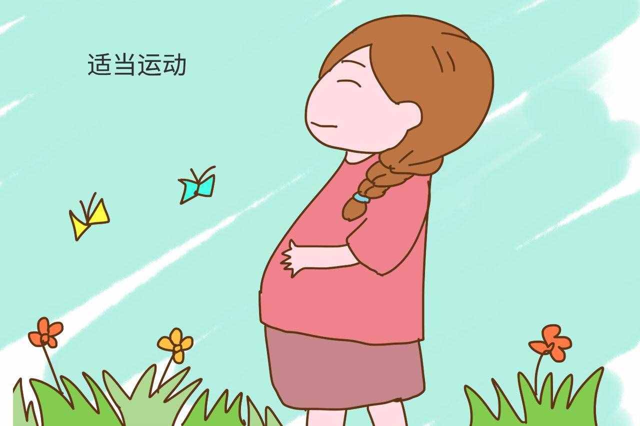 預(yù)產(chǎn)期過了求發(fā)動？產(chǎn)科醫(yī)生說這倆“催生”妙招管用