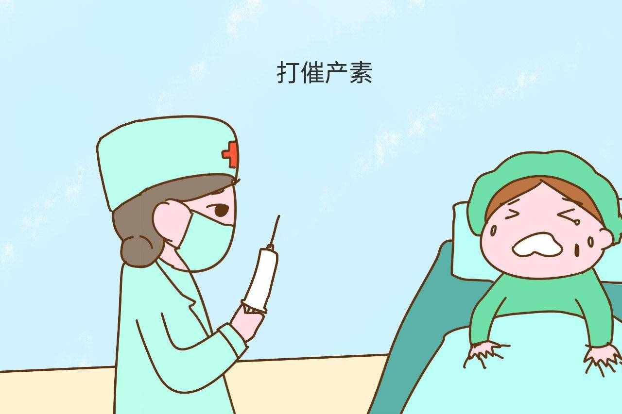 預(yù)產(chǎn)期過了求發(fā)動？產(chǎn)科醫(yī)生說這倆“催生”妙招管用