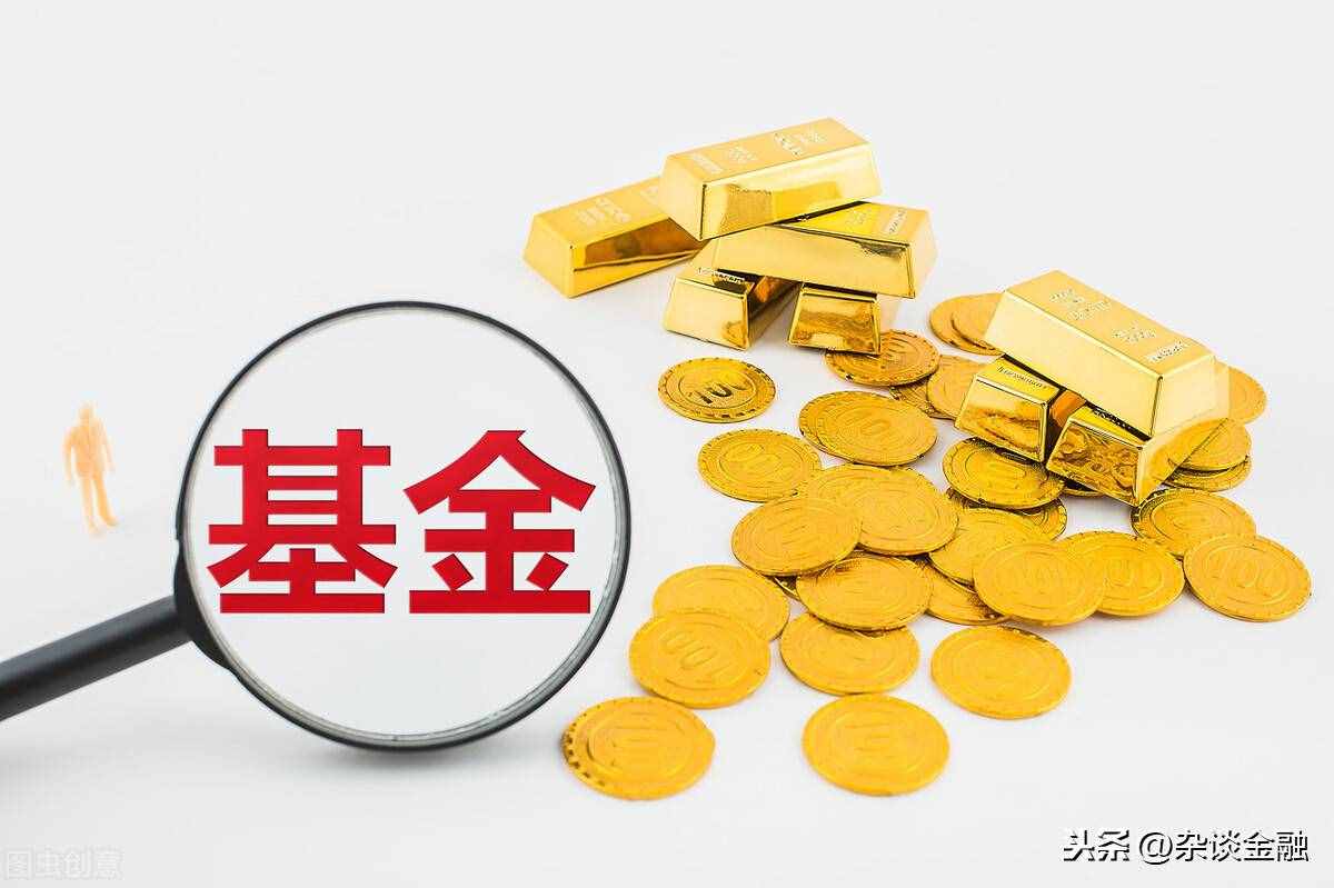余額寶的普通轉(zhuǎn)出，需要多長時(shí)間到賬